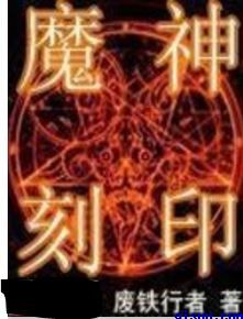 xxx2024