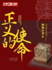亲嘴伸进内衣揉胸口