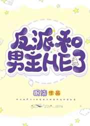 改造系统无聊抖抖腿