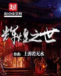 爱的人韩剧电影在线观看免费中文
