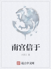高桥圣子微博