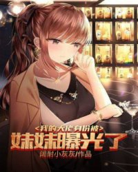 狠狠色综合色综合网站