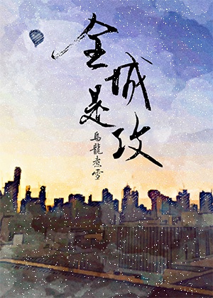 色吧网电影