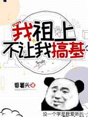 高h喷水荡肉爽文nph