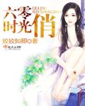 好玩吧