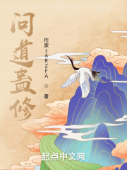 加勒比女海盗
