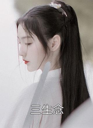 同志文学