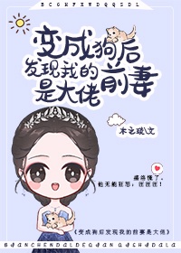 纽约人在北京