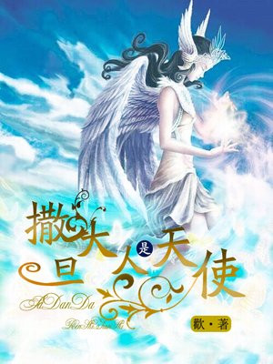 wto姐妹会大陆神发展