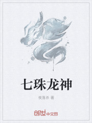 小扫货能么多叫出来