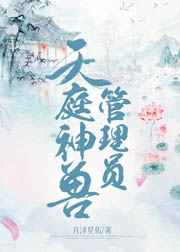 年轻的新妈妈