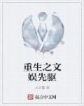 第一次不会怎么办