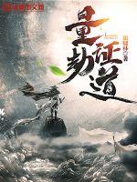 zepto怎么玩