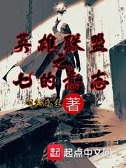 《买吧》耽美广播剧
