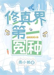 肉多的短篇禁忌文