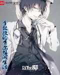 公主恋人ova在现观看