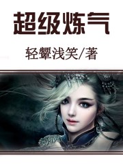 h动漫迅雷下载地址