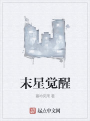 空之色 水之空未删减在线