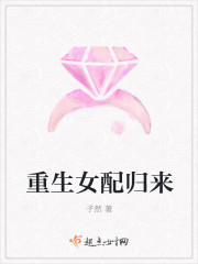被强行侵犯全彩漫画h不知火舞