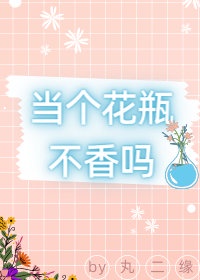 斗破苍穹免费在线观看