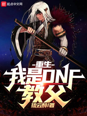 酒色影院