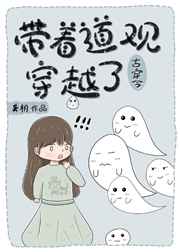 老婆与黑人教练全文