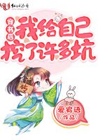 被狗日了的生活