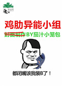 怀孕4个月肚子有多大