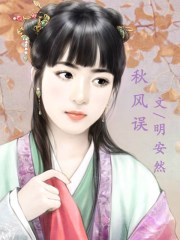 海棠书屋 - 值得收藏的宝藏文学小说阅读