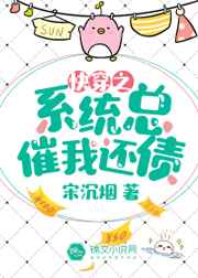 被黑人巨大进入经历