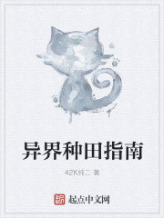 性生活技巧