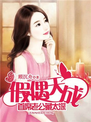 晚上正能量91香蕉