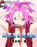 什么样的感情必须分手