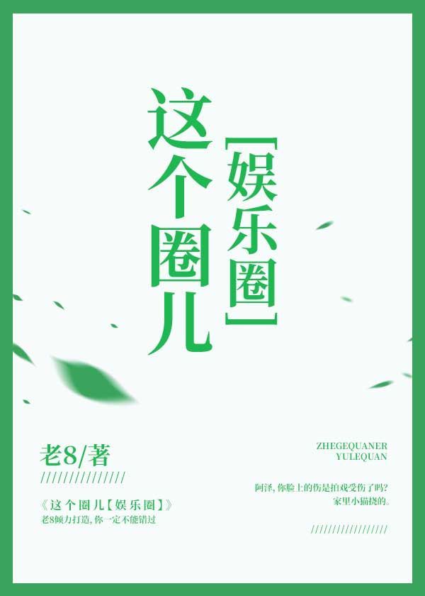 盘易搜