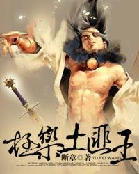 lulu影院在线观看