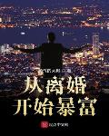 同学有点甜