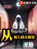 波多野结衣2024番号