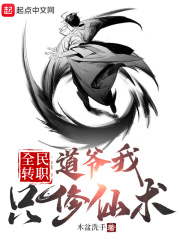 亚洲专区路线一路线二