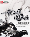 无限看片的影视大全免费下载