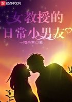 有座香粉宅
