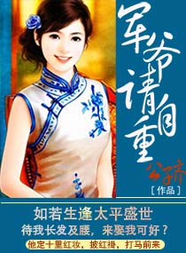 欲爱不能