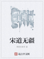 无罪之证电影在线观看免费观看