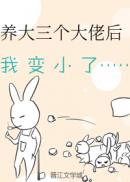 看美女隐私部位的软件