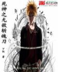 侠客风云传前传mod