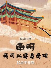 见了 在车里做了