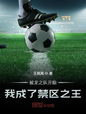 人人爱国产