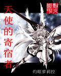 俄罗斯free1218