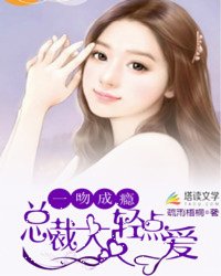 午夜快憣免费版iphone