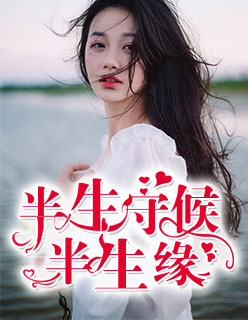 万年历黄道吉日