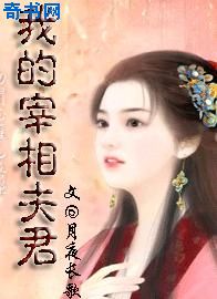 天渠电影在线观看
